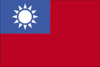 Đài Loan