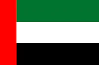Uae
